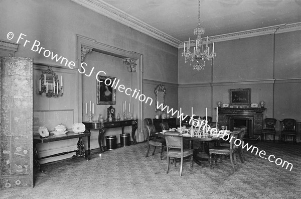 AMERICAN LEGATION  PHOENIX PARK  THE DINING ROOM